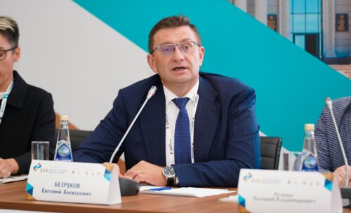 Евразийский диалог в урологии в рамках XXV Конгресса Российского общества урологов